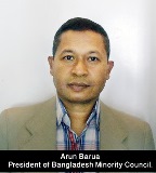 Mr. S. Arun Jyoti Barua 